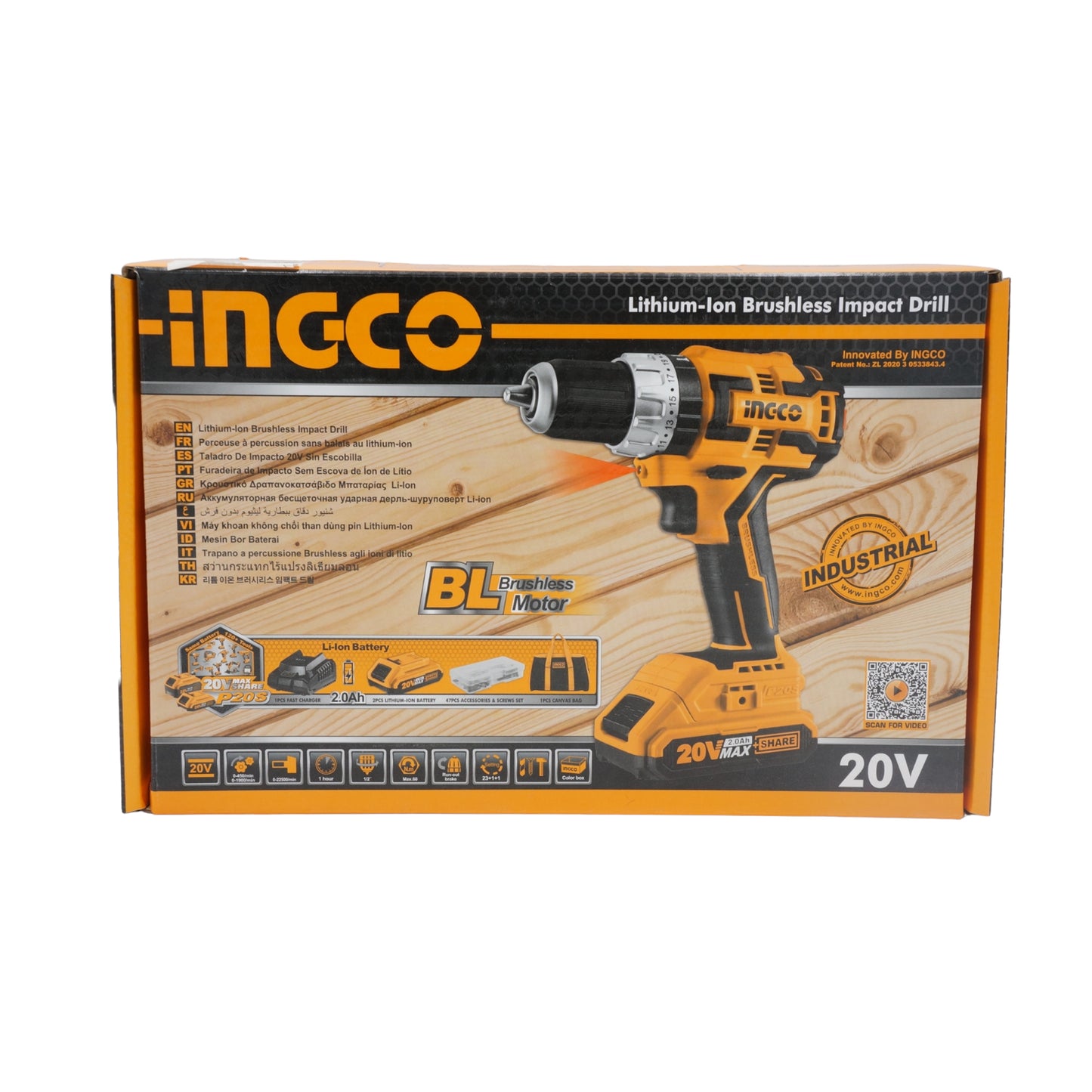 TALADRO INALAMBRICO BRUSHLESS INGCO UCIDLI20608